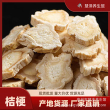 �۹�500�� �۹��ɽ۹�Ƭ�ݲ��̥�ս��y���ʲݸɽ��t��Ƭ�����ˮ