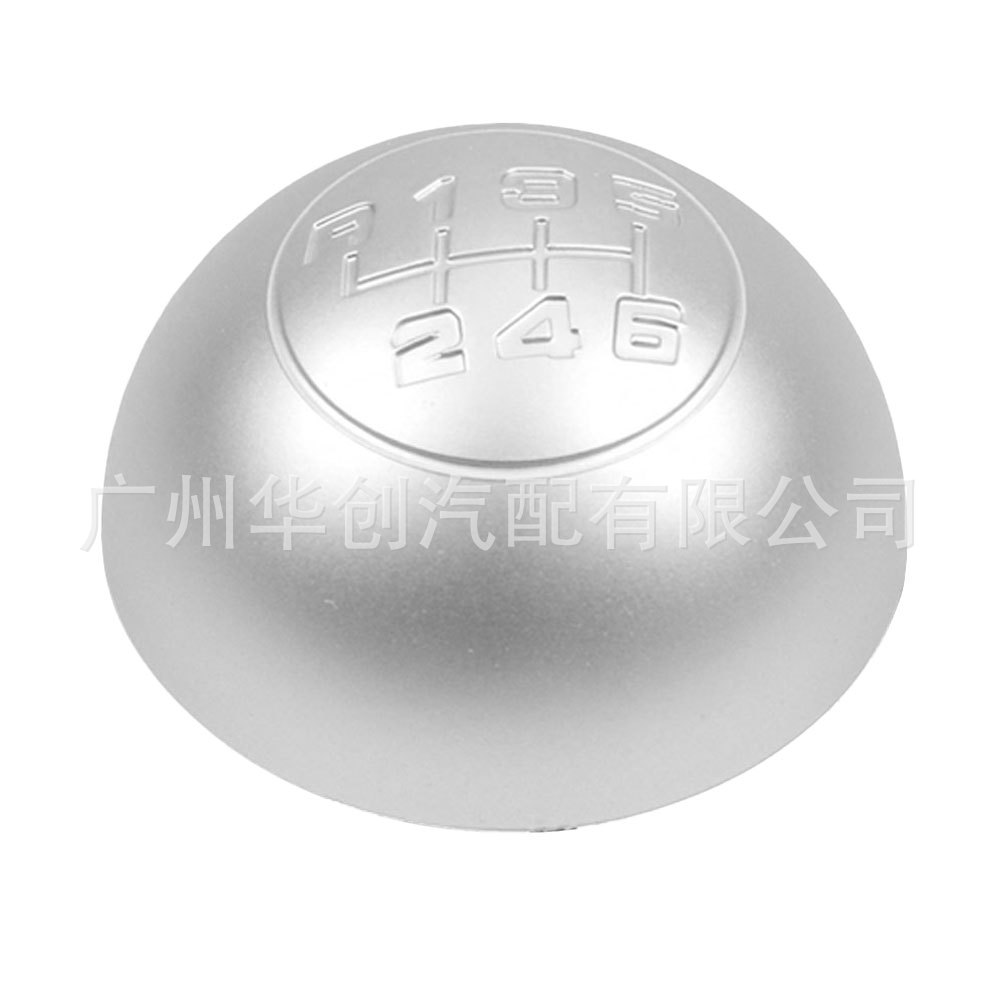 For Alfa Romeo Giulietta 2010-present gear shift knob gear head gear ball