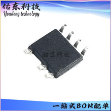 SDH7712SN SDH7712SNTR ��װSOP-7 LED��������оƬ ��湩Ӧ