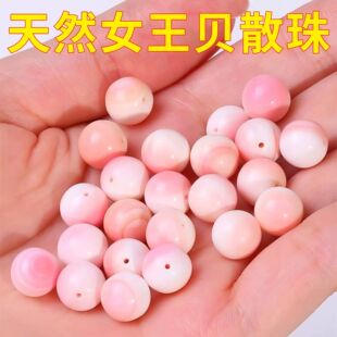 �ĸ�؛��Ȼ��֬��Ů��ؐɢ���ɫ�A���ֹ�DIY���������������