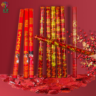 �S��ֱ�N�_�I�c��Y�����Ն��w�ʎ��Y��Ͳ�_���_�I�ֳֶY��80cm