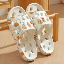 漏水防滑拖鞋洗澡速室内干夏季家用镂空家居感踩屎拖鞋凉浴室女家