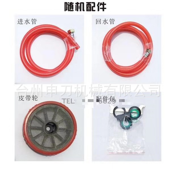 QQ图片20231016104927.jpg