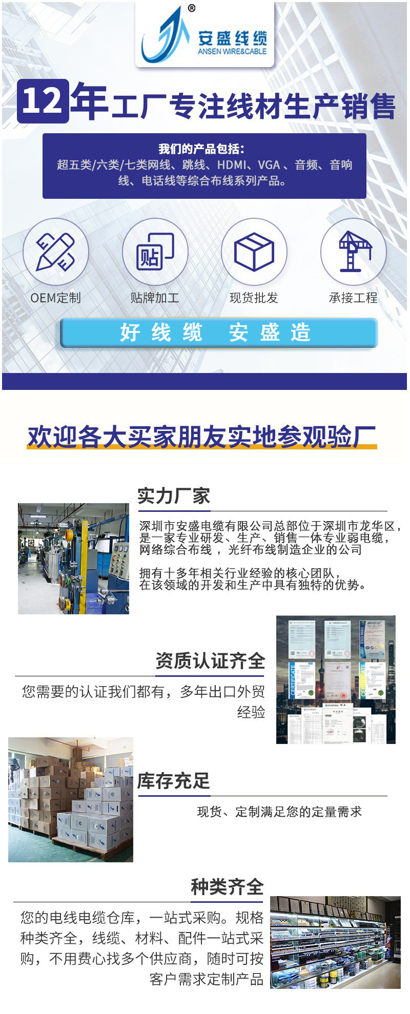 O1CN01D0wFNw1cxzZDFAZ1S_!!2146763668-0-cib.jpg?__r__=1670580487042