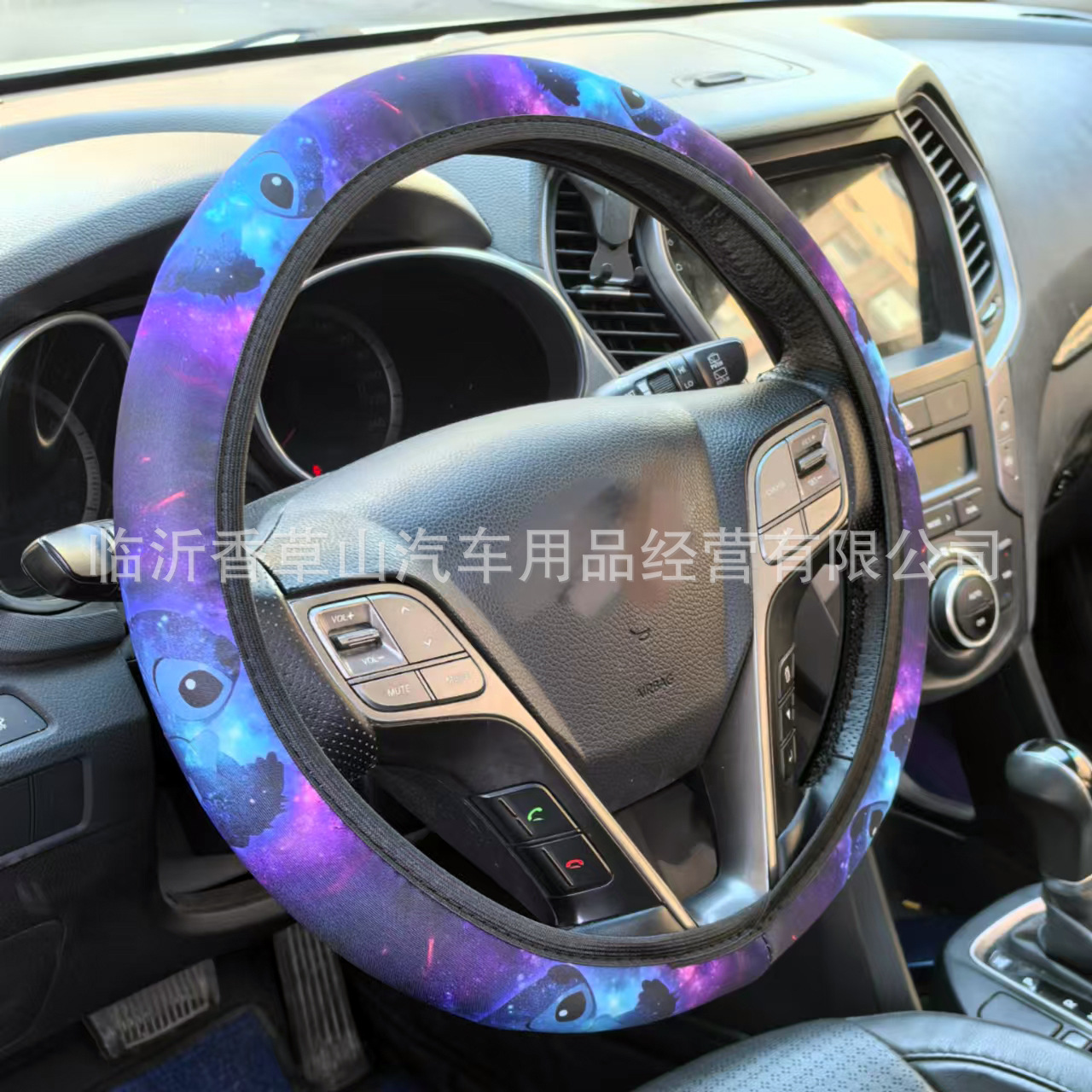 新款汽车方向盘套史迪仔无内圈松紧带弹力汽车把套跨境电商亚马逊