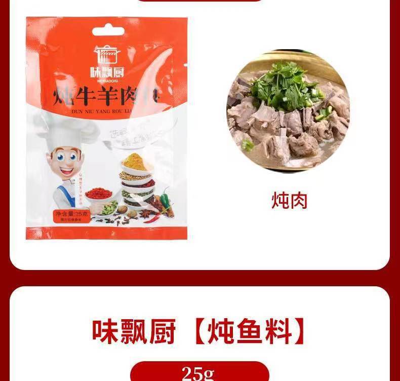 微信图片_20221120215928