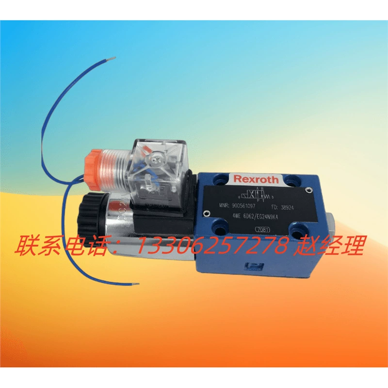 Германия Rexroth Электромагнитный рераспределительный клапан 4WE10D50/EG24N9K4/M Новый гидравлический клапан