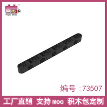 Ʒ�߻�ľ���73507���11��ת��������gdsС����ƴ��ɢ������ֱ��