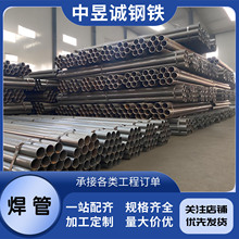 �F؛����ֱ�p����Q235Bֱ�p���ܱ���ֱ�p��\�ܽ��B�Y���ù�䓹�