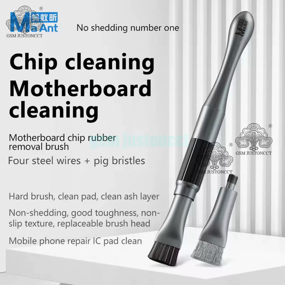 Ant Xin Yuantong жесткая щетка щетина ремонт мобильного телефона чип для удаления пыли IC сварочная пластина материнская плата очистка промышленная мягкая щетка