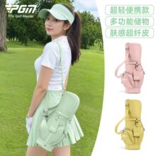 PGM 迷你高尔夫衣物包韩国女斜挎包手拎球包便携下场手提包小球包