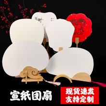 �հ������p��Ӻ������F�ȹ��L�L����������ʽ������DIY����
