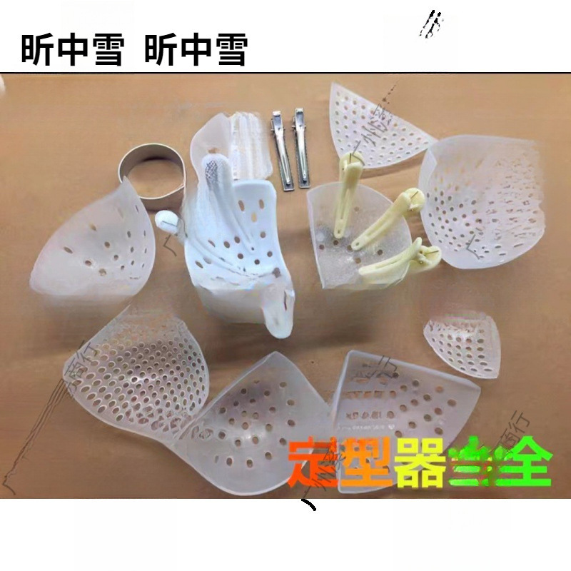 燕窝定型器燕窝定型夹 燕窝定型模具洗燕场工具