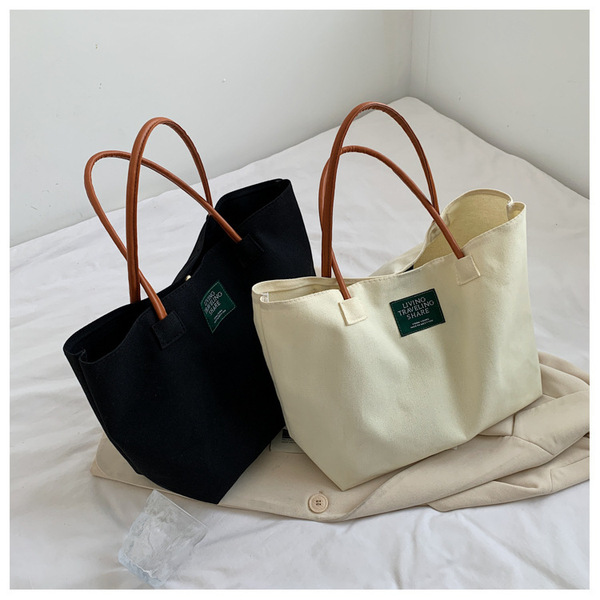 Handheld shopping bag for leisure