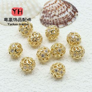 �U������ ΢��ʯɢ�� 18K����ɫdiy����朴����Ʒ�������