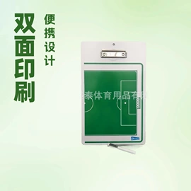 乒乓球网;乒乓球拍;乒乓球台