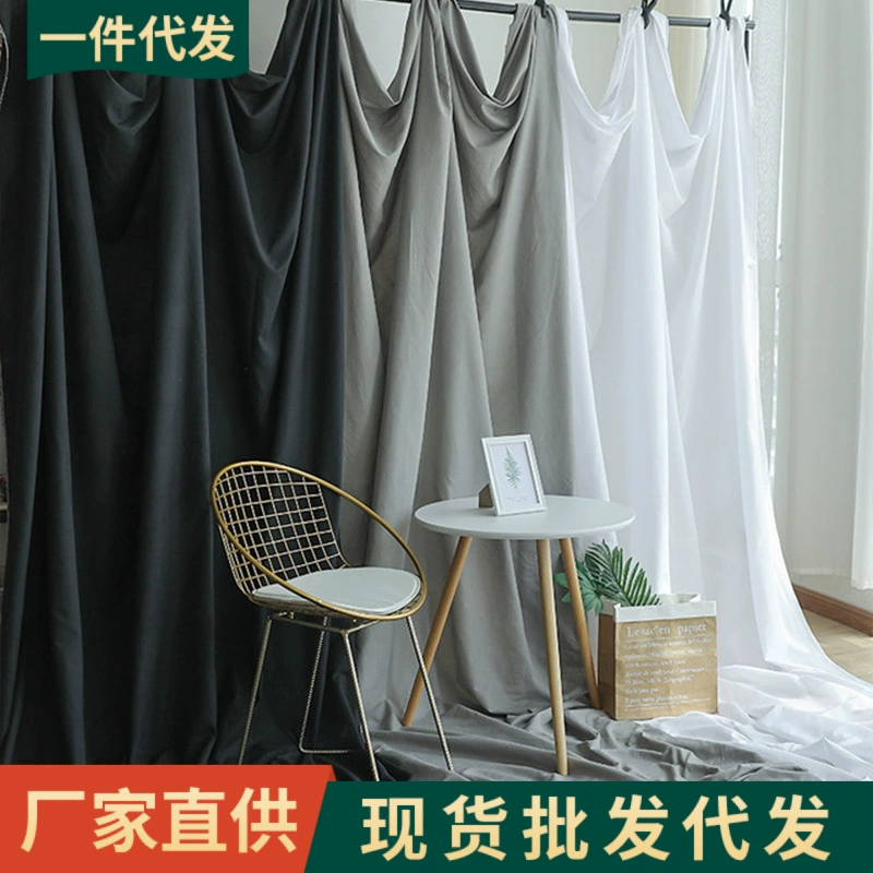 Ins Style белый однотонный фон для фотографий ткань неотражающая ткань для фотографий подвесная ткань сетка красный реквизит для живой съемки белая ткань