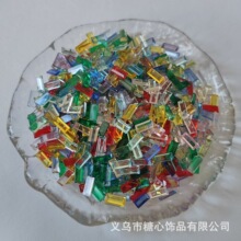 ���������l3*7�L�ldiy�ֹ�ƽ��������������ϾW�tֱ���Ʒ���