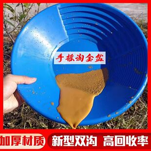�֓u�Խ�P�Ӻ��̖38CM���uɳ�x�V�Խ�ɳ����ϴ�������S��ɰ�O��