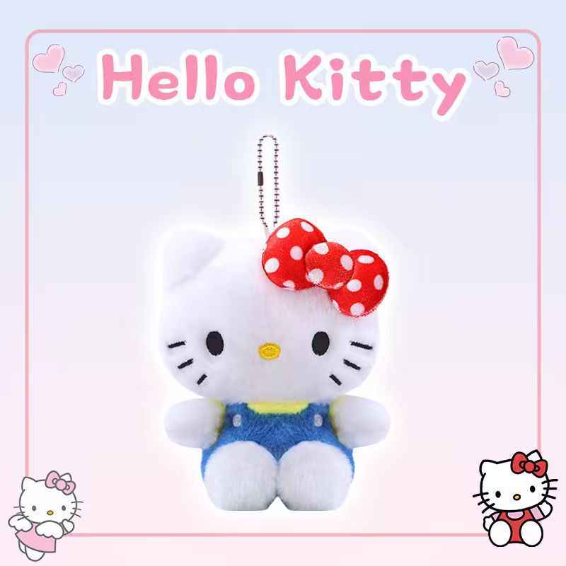 三丽鸥正版毛绒玩具hellokitty玩偶公仔娃娃kt凯蒂猫小挂件包吊饰|undefined