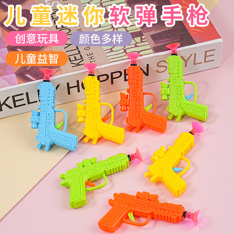 Children's small toys mini needle gun kindergarten desktop small toys parent-child interaction creative small gifts new toys