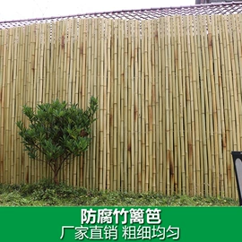 户外花架;篱笆/栅栏;其他木质材料