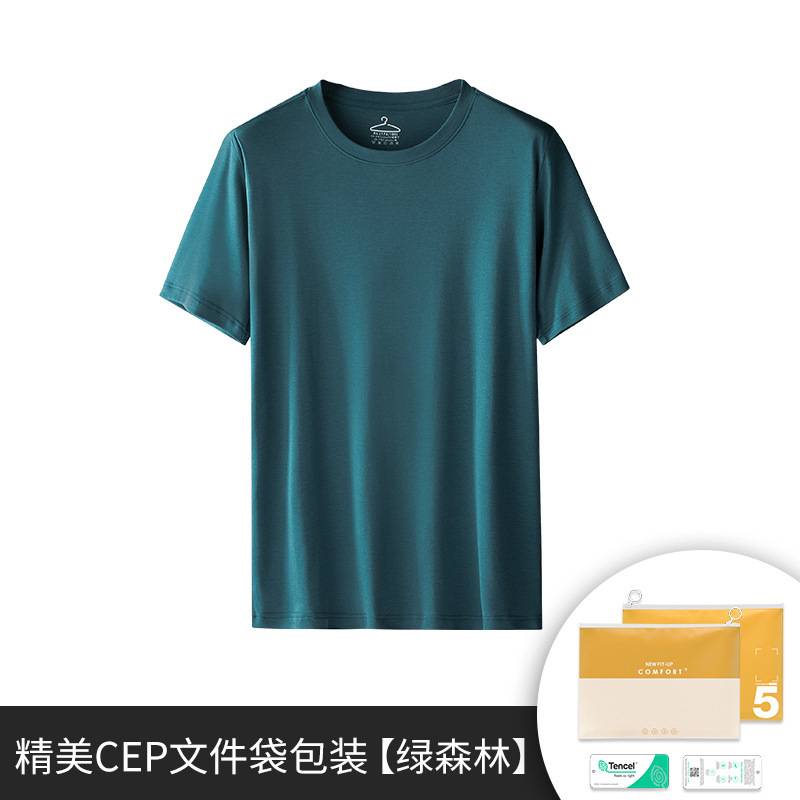 Venta de liquidación especial pijamas de primavera y verano de algodón Tiansi suave de agua, pantalones cortos de chaleco para hombres, pantalones cortos de manga corta para parejas, servicio a domicilio para mujeres