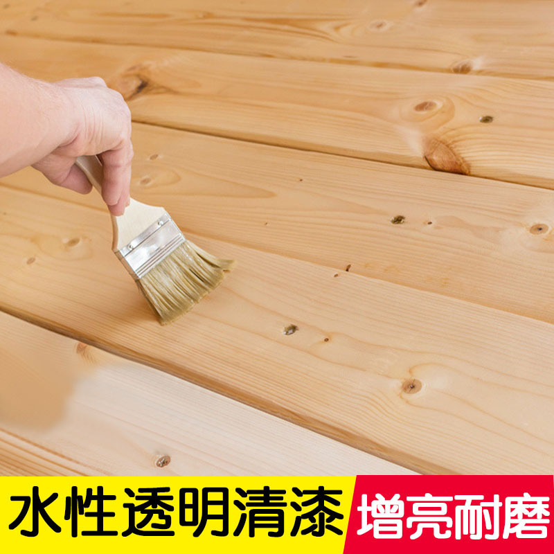 One-piece consignment water-based wood paint bright varnish furniture doors and windows vintage wood grain paint matte renovation paint 1L One-piece consignment water-based wood paint bright varnish furniture doors and windows vintage wood grain paint matte renovation paint 1L