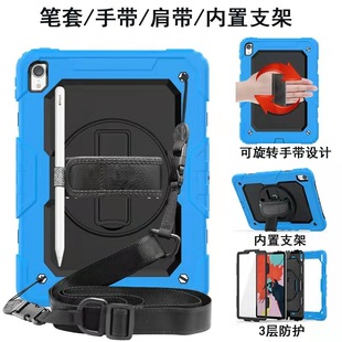 Suitable for iPad Tablet Case Air11 2024 Protective Case 12.9 Apple 10.2Mini Drop Resistant Silicone Pro10.9