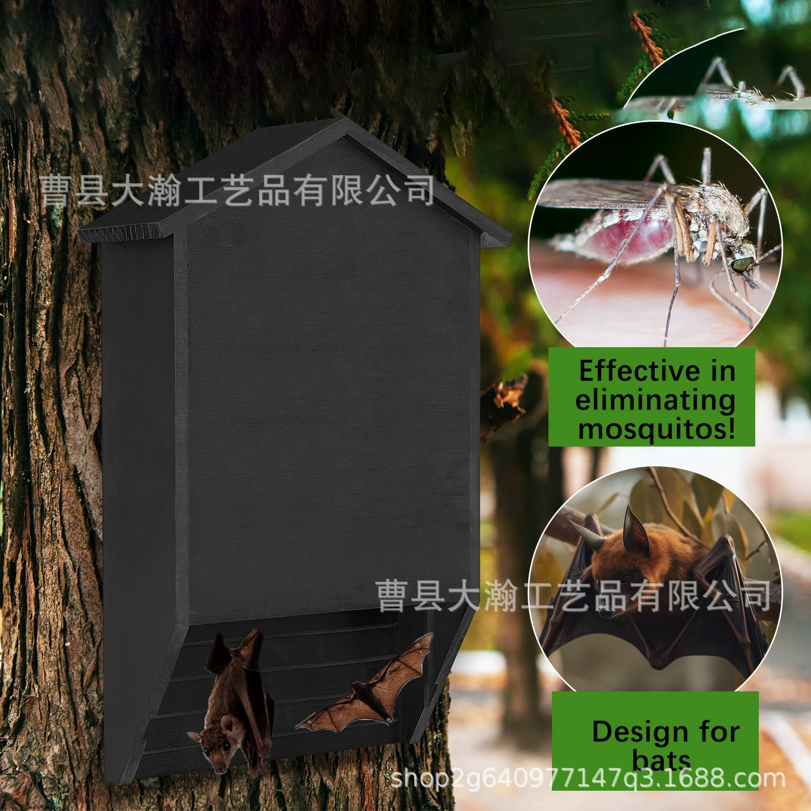 Готовый деревянный домик для летучих мышей, украшение для двора, гнездо для птиц, гнездо для летучих мышей, подвесной уличный домик для летучих мышей, место обитания и размножения