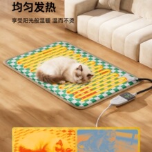 ����늟�̺؈���ˮ�a�ؼӟ�|؈�C늟�|������ů������ҧ�����