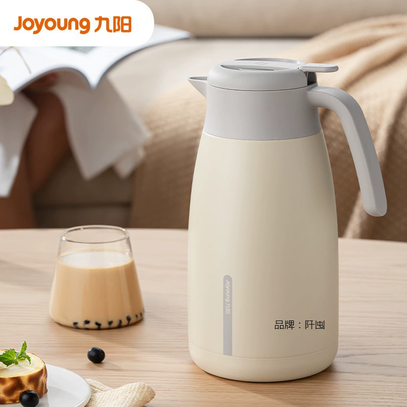 Thermos, capacious teapot for home use, thermocover stainless steel