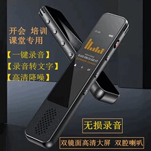 �Z����G6���I����P16G���彵��W���k��TYPC����D���ֱ�yʽmp3