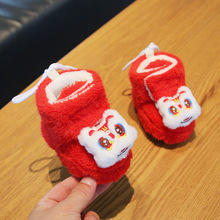大红色婴儿棉鞋秋冬0-1岁过年周岁满月加绒厚学步鞋防滑不掉走路