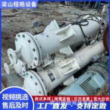 10-30ƽ���۱�ϩ��������Ĥ�����OӋ�Q��Ч�ʸߑ���춻������