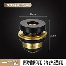 �S�~�����ώ�ֹˮ�y���yˮ���^�Ԅ�ֹˮ��©ˮ���P�ܵ��S�މ|Ƭ