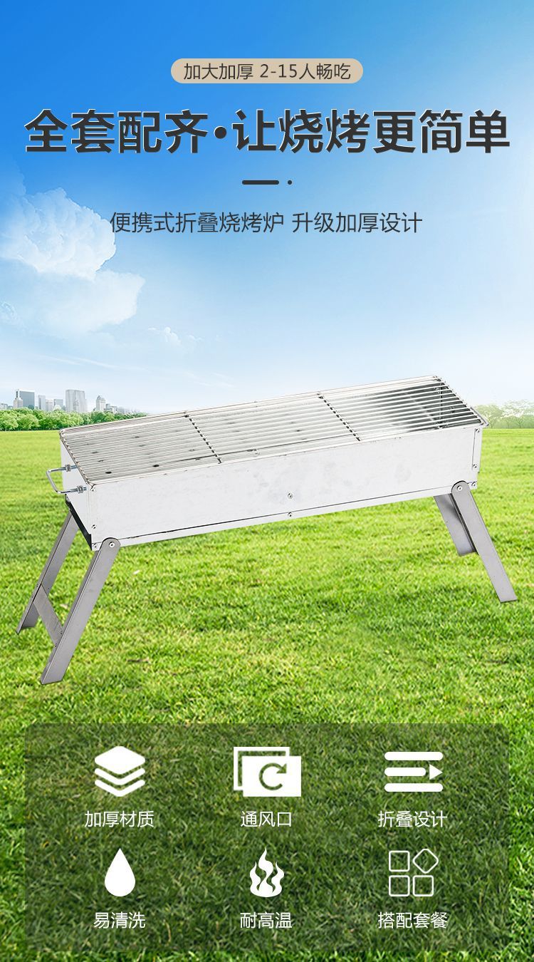 f9d3111f-0399-42a6-a8b8-1e642a93b907.jpe