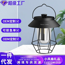 USB风扇;迷你电风扇;加湿器
