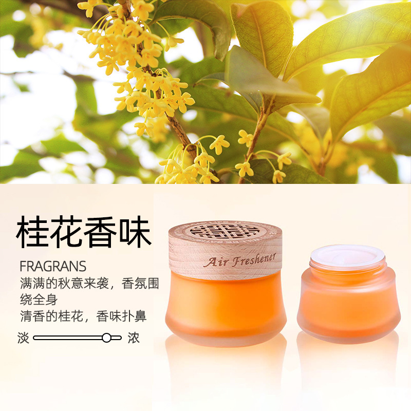 [계수향] 1병 + 보충액 1병