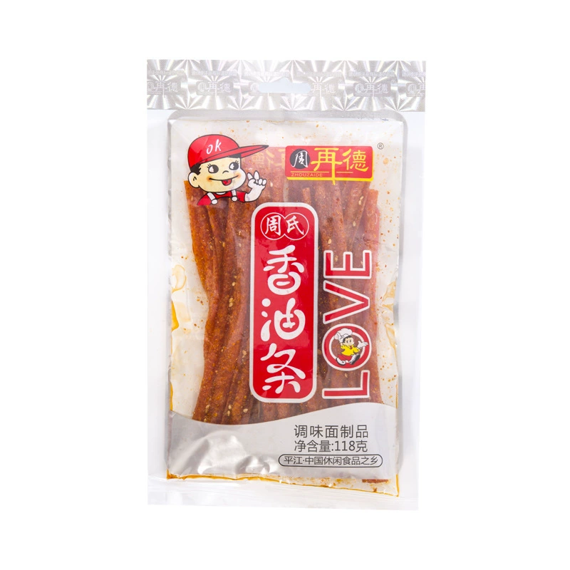 Sesame oil, 80g, 118g, 148g, wholesale