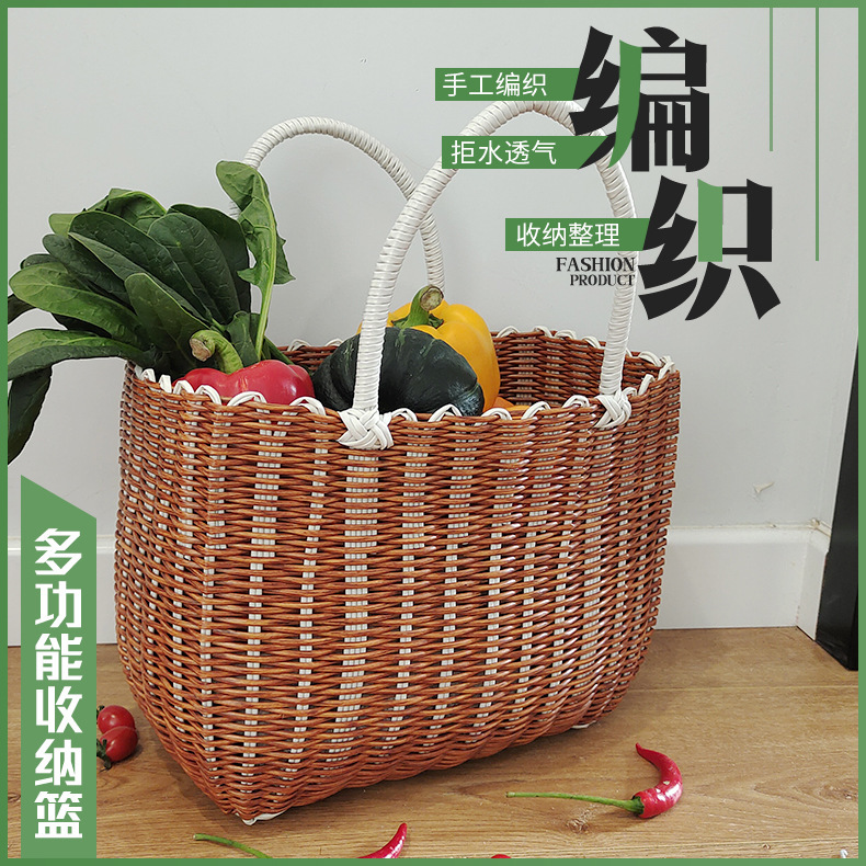 Vegetable Basket Shopping Basket Rattan Woven Grocery Shopping Props Outdoor Picnic Supplies Full Set Internet Celebrity Portable