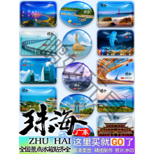 �V�|�麣�L¡�������ɽ�|��Ұ��u俰ĈA���@ˮ���o��Ʒ�����N