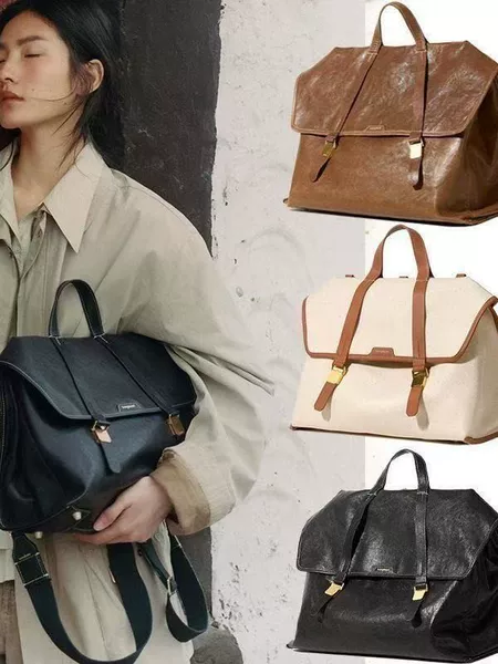 Songshan Mountain Hiking Travel Briefcase Unisex Vegetable-Tanned Leather Crossbody Backpack 14inch Laptop Bag