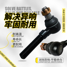 ��܇��3003-03173/3003-03172/3003-00475��܇�D��M���U���^