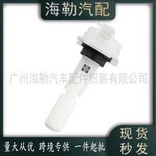 ������·����ʤRR13�ݱ�FP��ˮ�������� LR142260 T2R55429