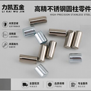�S��䓈A���N�Lᘶ�λ�N�N��N�ӌ����N�̶��NM6*5 6 8  ���󃞻�