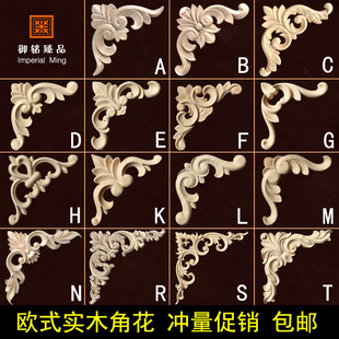 �Wʽ�ǻ��b�ľ�ǵ�ľ�N�����b������|�ľ��Ƭ