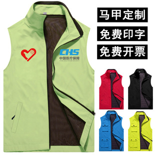 �T�����������b�W����־����x����������R�׊A����logoӡ�ֳ���