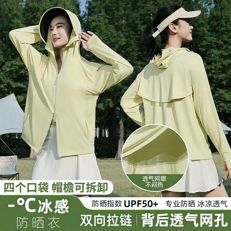 silk summer sun protection clothing