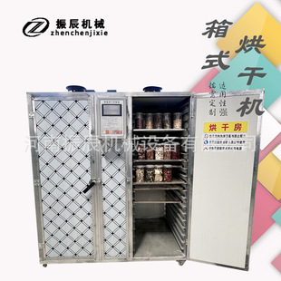 �S���x��əC���� 늼ӟ�����x�����x�����O�� ���Q���M�x��əC